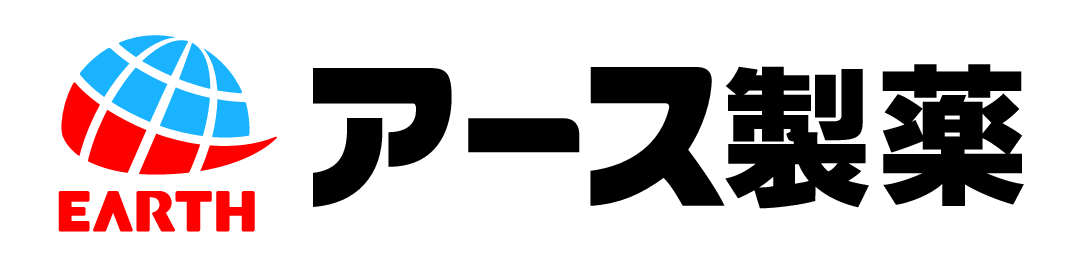 株式会社アース製薬