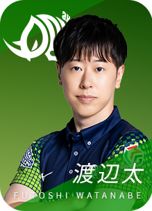 赤坂ドリブンズ 渡辺太