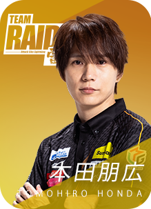 TEAM RAIDEN / 雷電 本田朋広