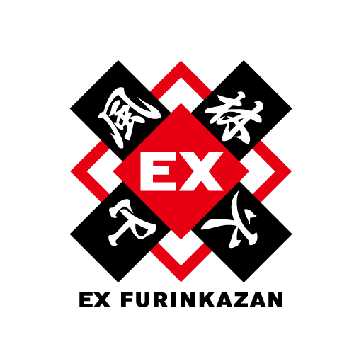 EX風林火山 ロゴマーク