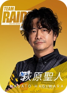 TEAM RAIDEN / 雷電 萩原聖人