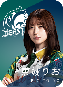 BEAST X 東城りお