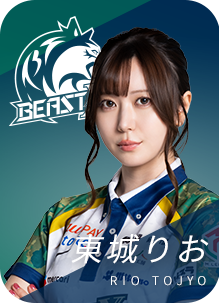 BEAST X 東城りお
