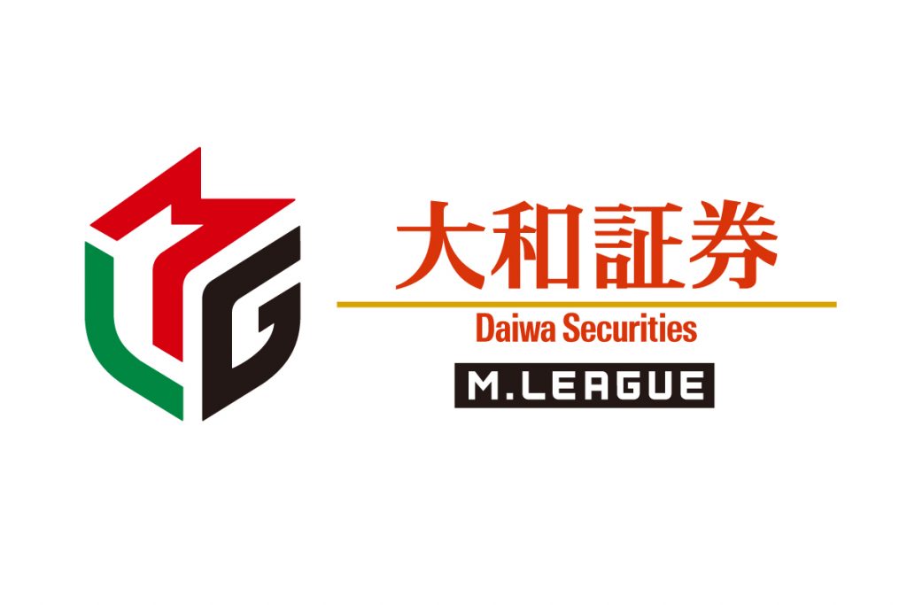 大和証券株式会社とのレギュラーシーズンスポンサー契約の継続が決定 | M.LEAGUE（Mリーグ）