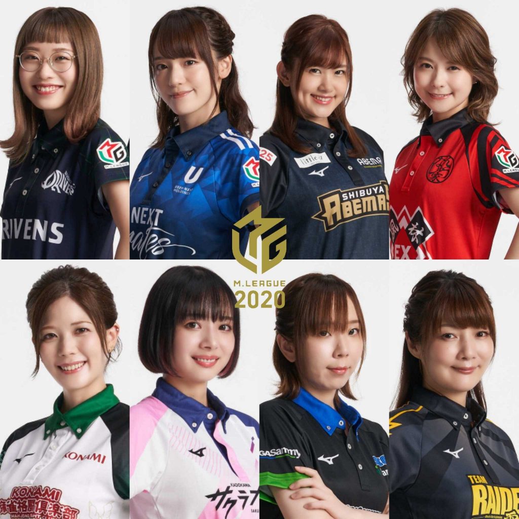 M.LEAGUE（Mリーグ）公式サイト