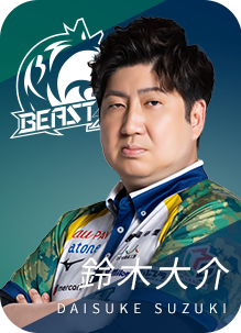 BEAST X 鈴木大介