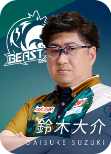 BEAST X 鈴木大介