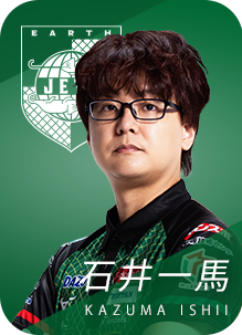 EARTH JETS 石井一馬