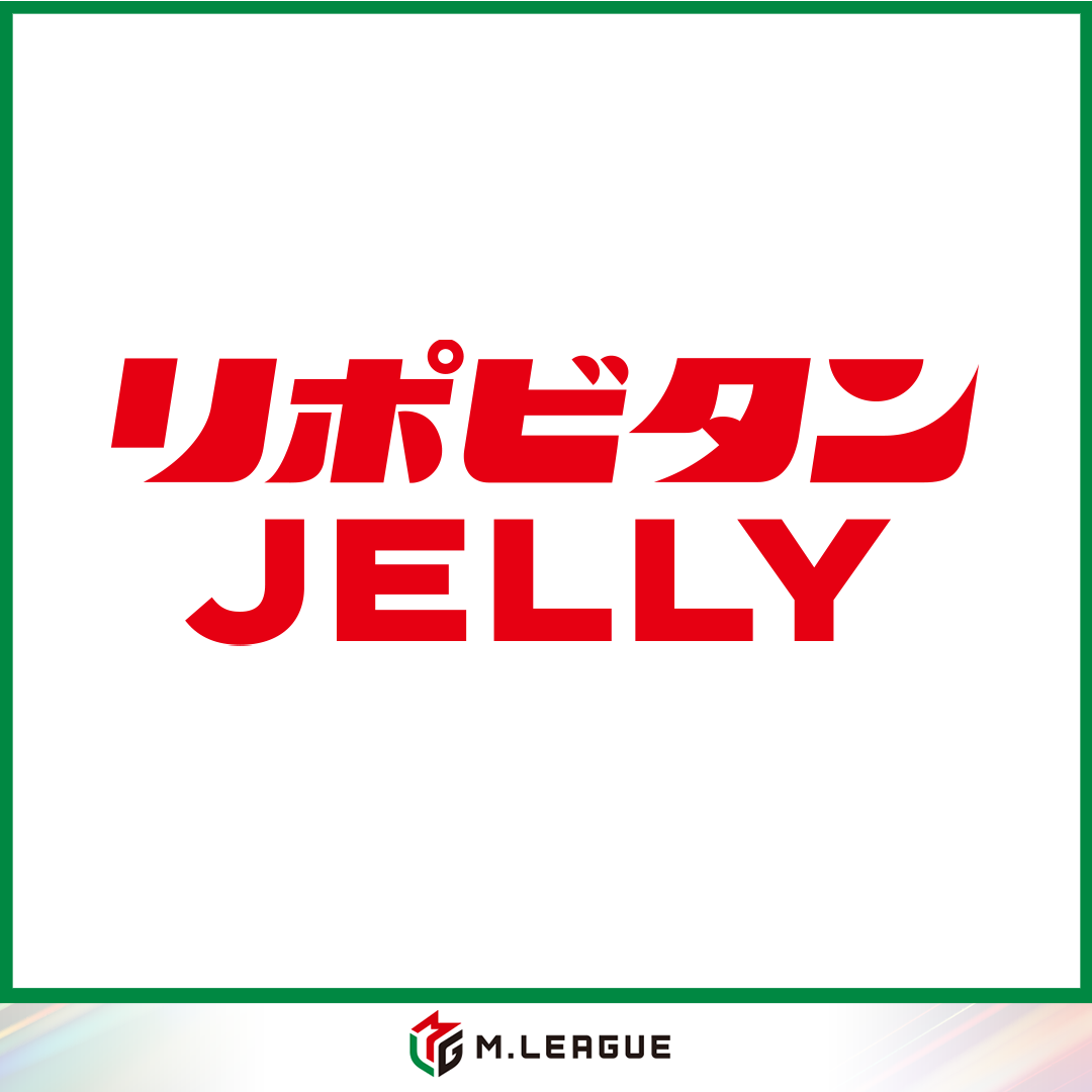 🆕Mリーグ2025-26シーズン、新たに大正製薬株式会社とスポンサー契約を締結